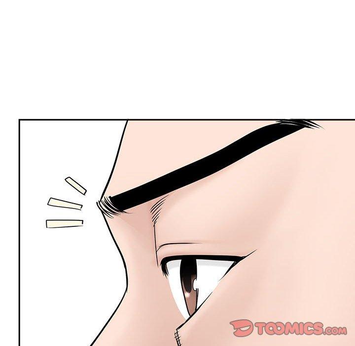 我的雙胞胎老公 第 36 話 第87页