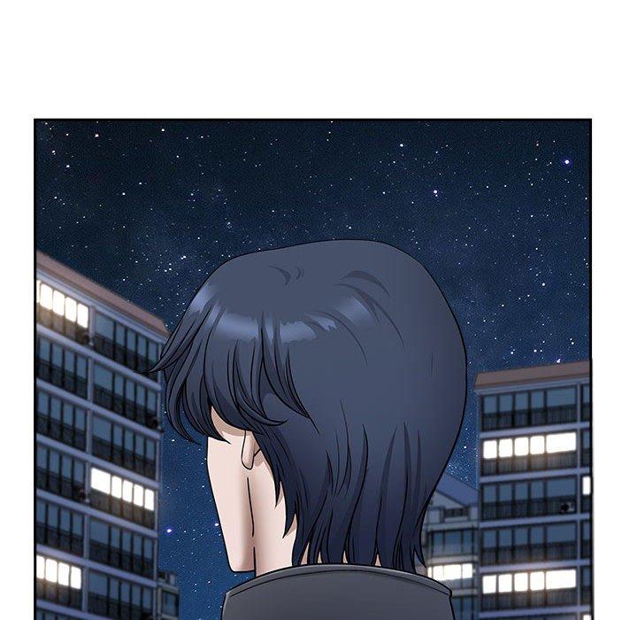 我的雙胞胎老公 第 36 話 第119页