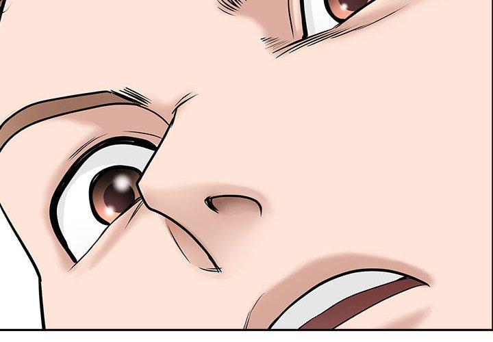 我的雙胞胎老公 第 37 話 第2页