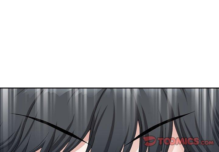 我的雙胞胎老公 第 37 話 第3页