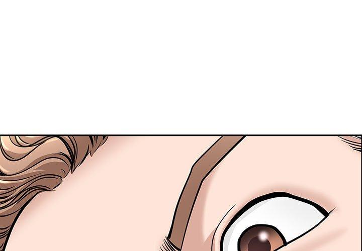 我的雙胞胎老公 第 37 話 第1页