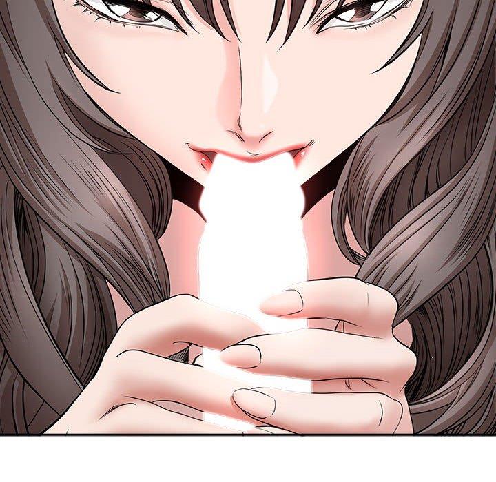 我的雙胞胎老公 第 37 話 第8页