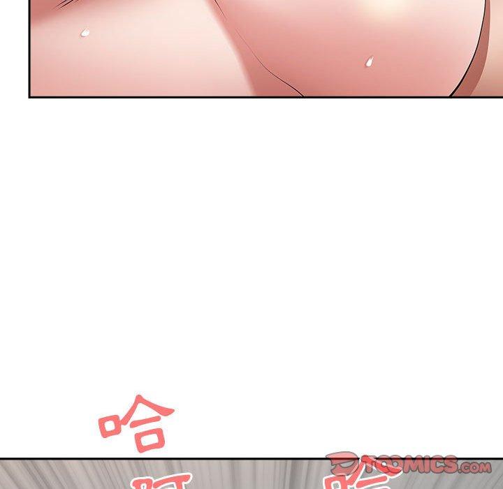 我的雙胞胎老公 第 37 話 第33页