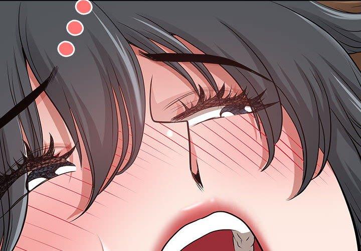 我的雙胞胎老公 第 38 話 第4页