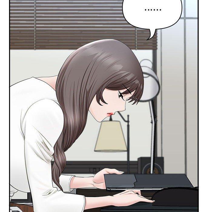 我的雙胞胎老公 第 38 話 第45页