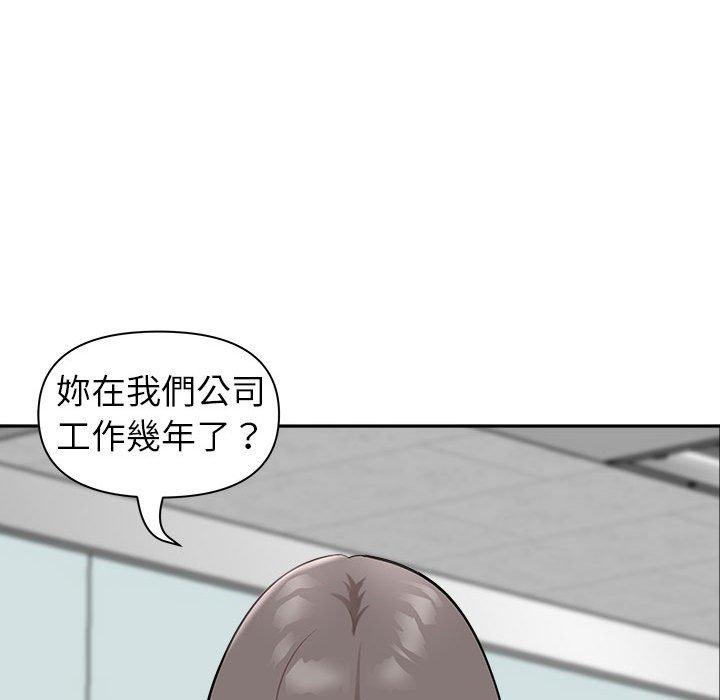 我的雙胞胎老公 第 38 話 第60页