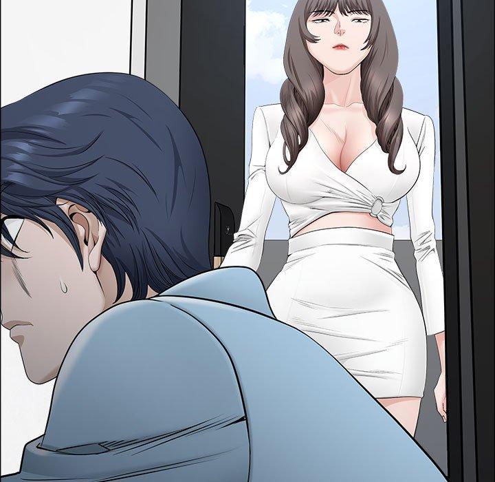 我的雙胞胎老公 第 39 話 第7页