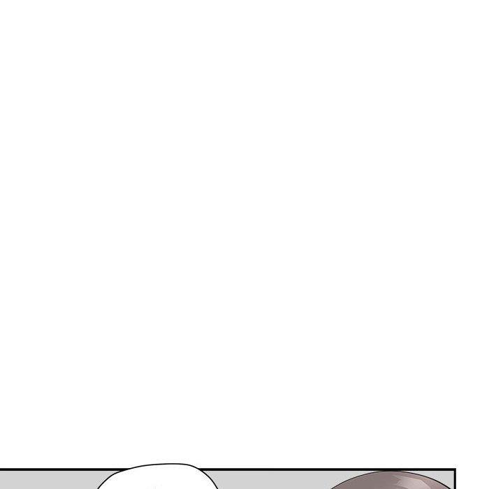 我的雙胞胎老公 第 39 話 第14页