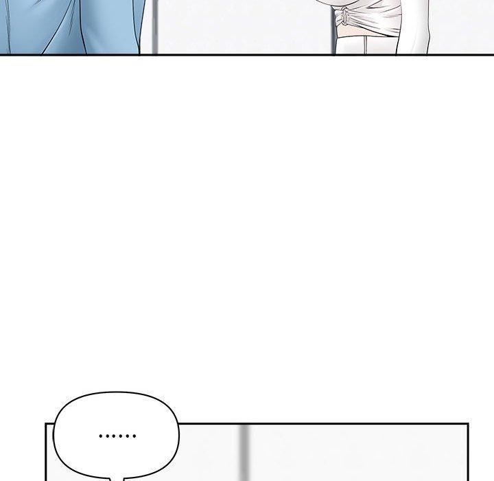 我的雙胞胎老公 第 39 話 第18页