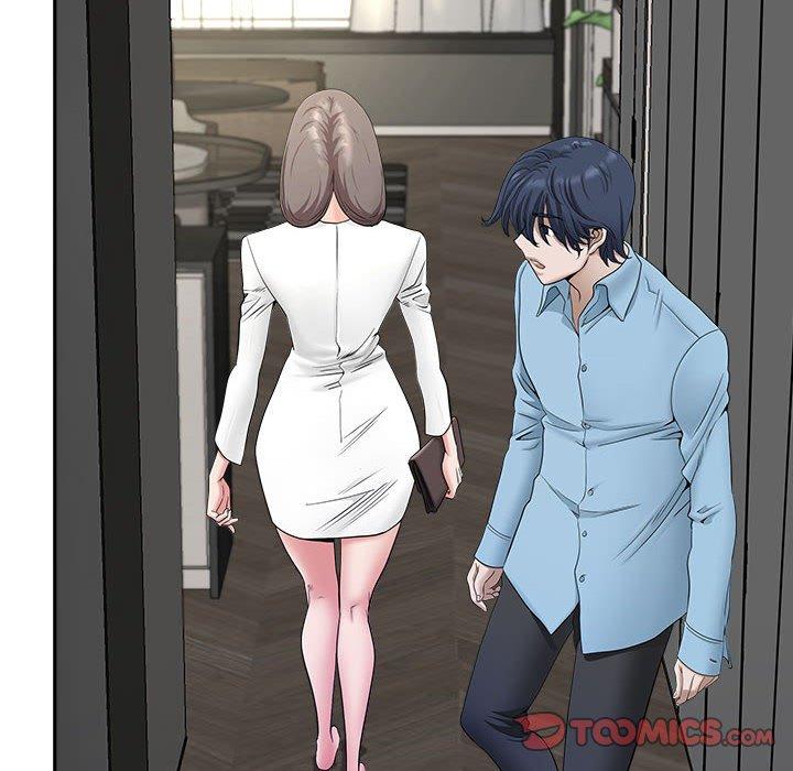 我的雙胞胎老公 第 39 話 第21页