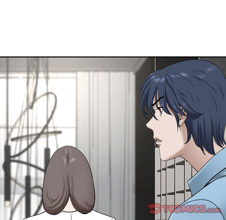 我的雙胞胎老公 第 39 話 第33页