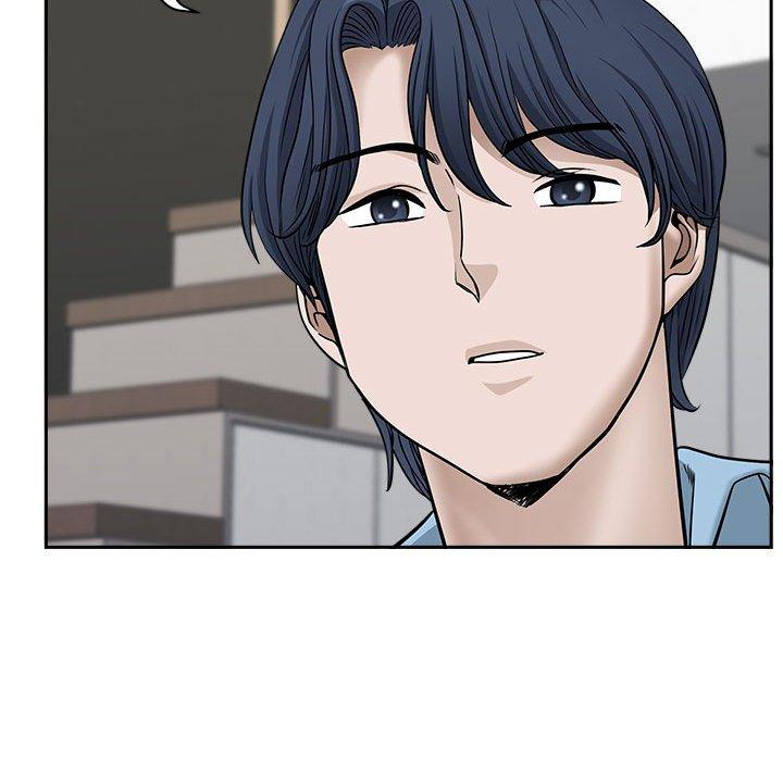我的雙胞胎老公 第 39 話 第37页