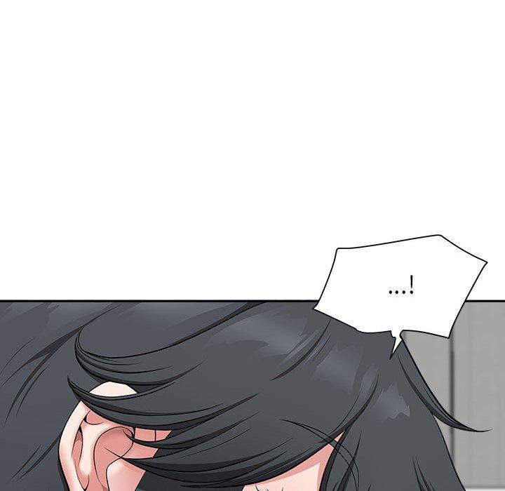 我的雙胞胎老公 第 39 話 第40页