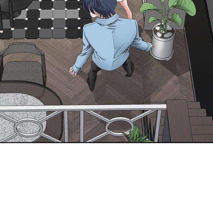 我的雙胞胎老公 第 39 話 第47页