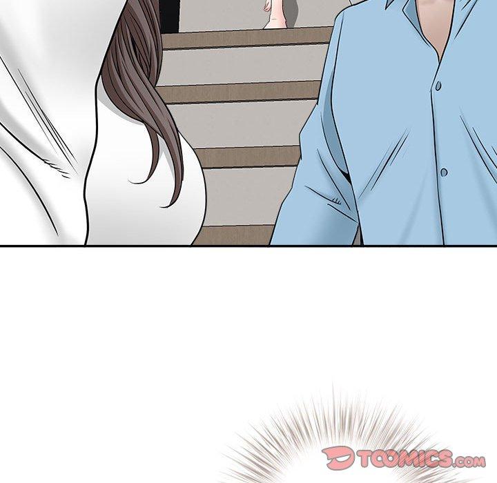 我的雙胞胎老公 第 39 話 第57页