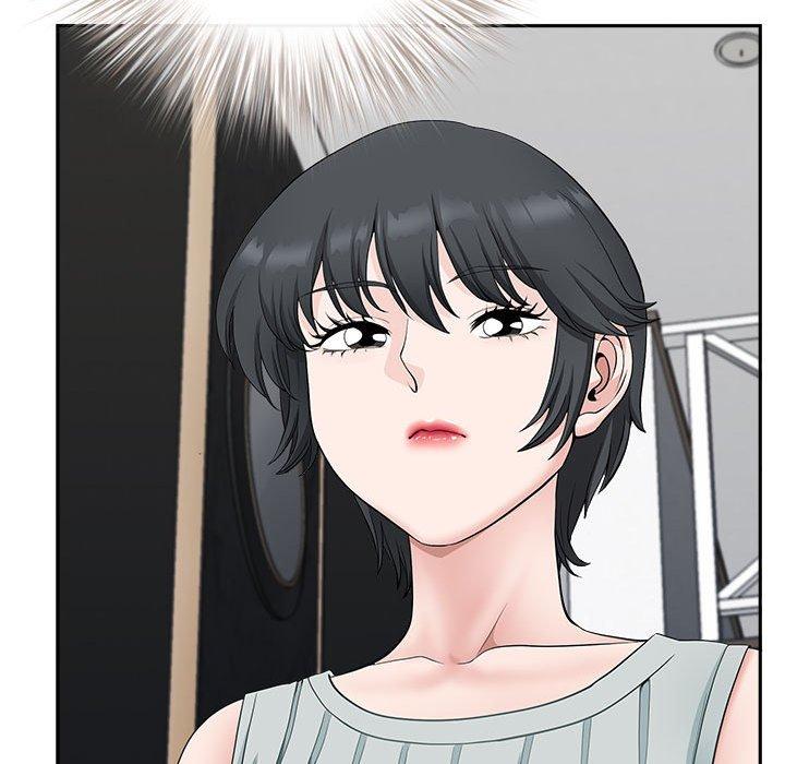 我的雙胞胎老公 第 39 話 第60页