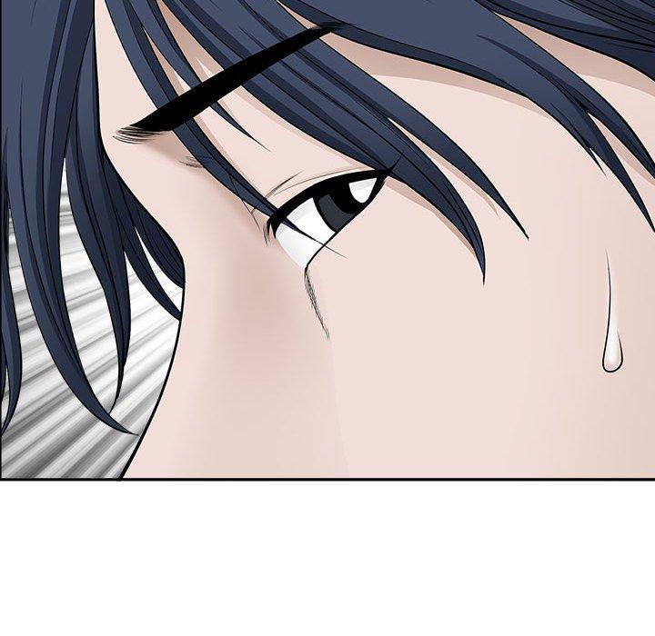 我的雙胞胎老公 第 39 話 第76页