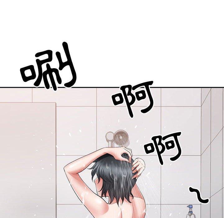 我的雙胞胎老公 第 44 話 第136页