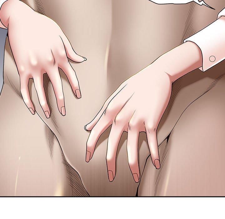 我的雙胞胎老公 第 44 話 第25页