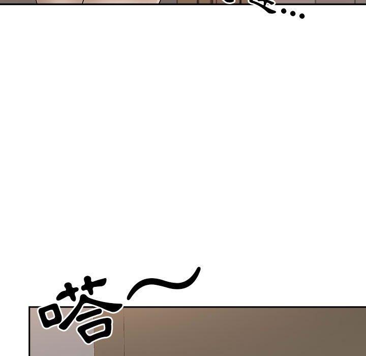 我的雙胞胎老公 第 44 話 第65页