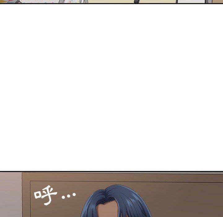 我的雙胞胎老公 第 44 話 第69页