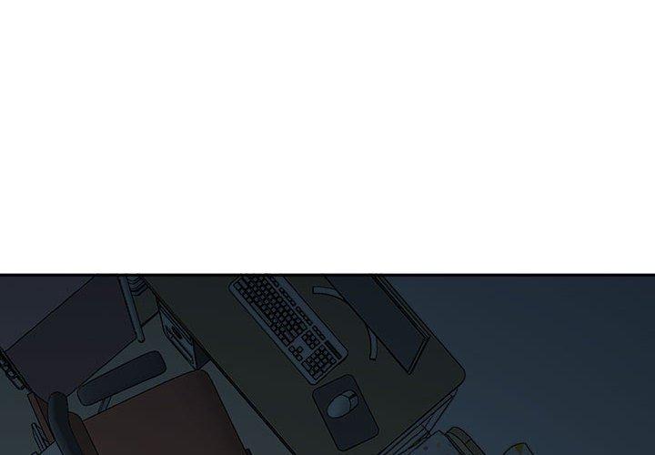 我的雙胞胎老公 第 46 話 第4页