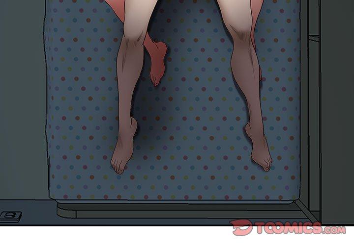 我的雙胞胎老公 第 46 話 第3页