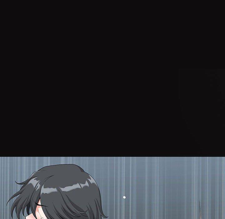 我的雙胞胎老公 第 46 話 第23页