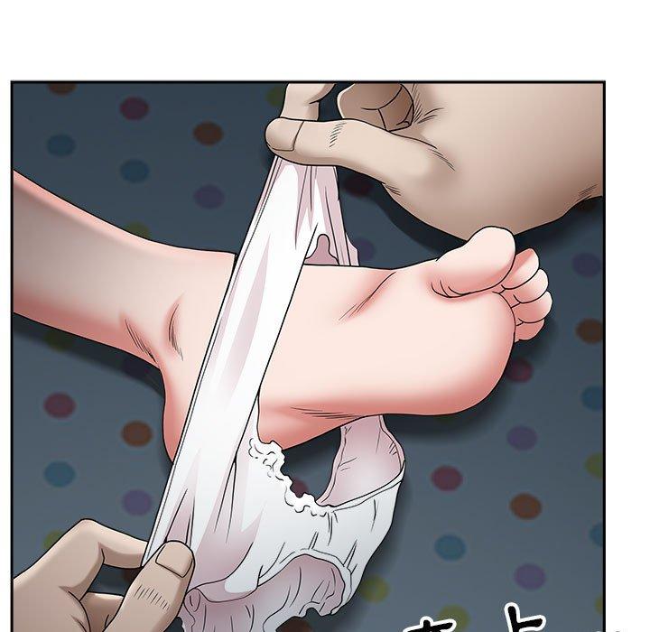 我的雙胞胎老公 第 46 話 第38页
