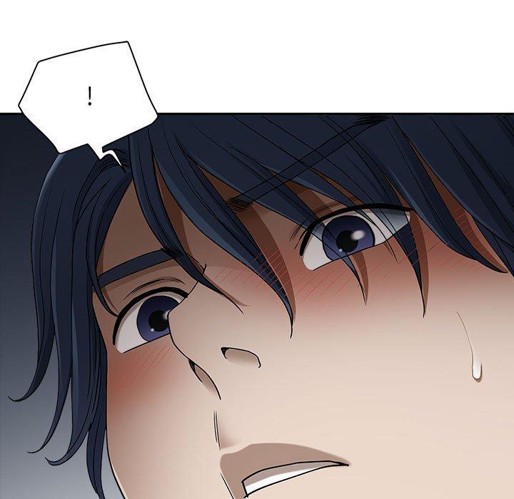 我的雙胞胎老公 第 46 話 第42页