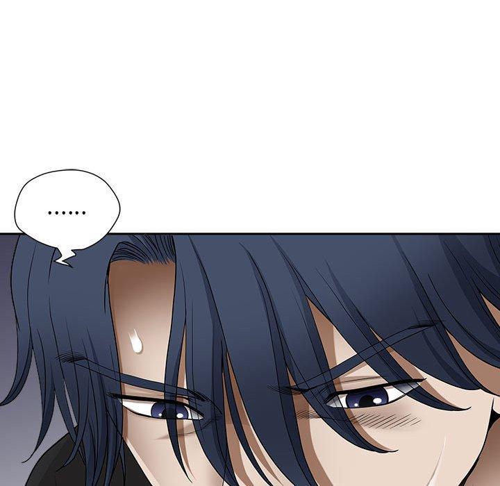 我的雙胞胎老公 第 46 話 第59页