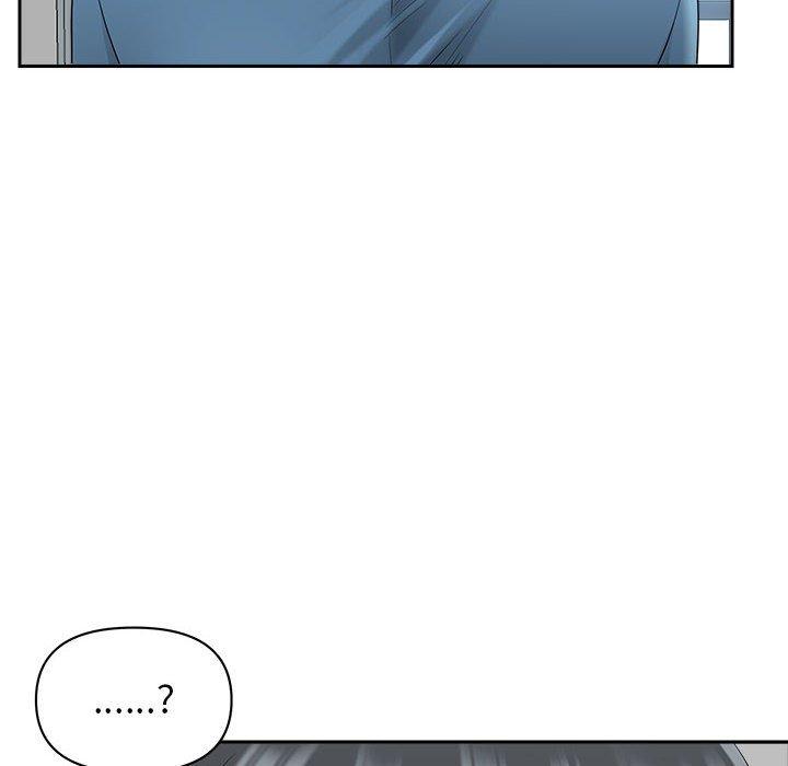 我的雙胞胎老公 第 46 話 第120页