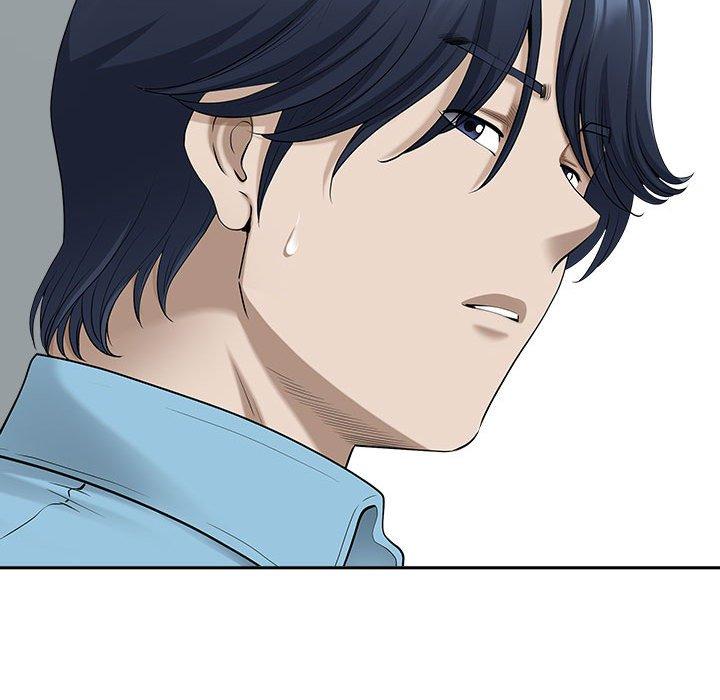 我的雙胞胎老公 第 46 話 第143页