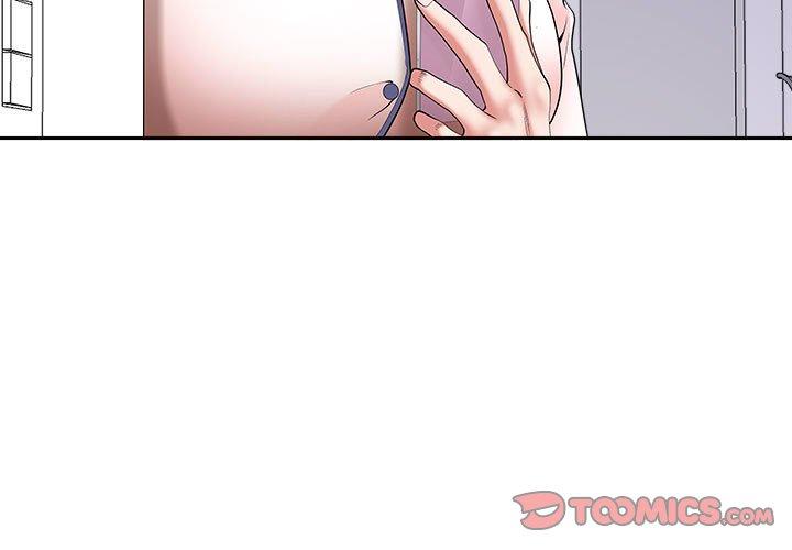 我的雙胞胎老公 第 47 話 第3页