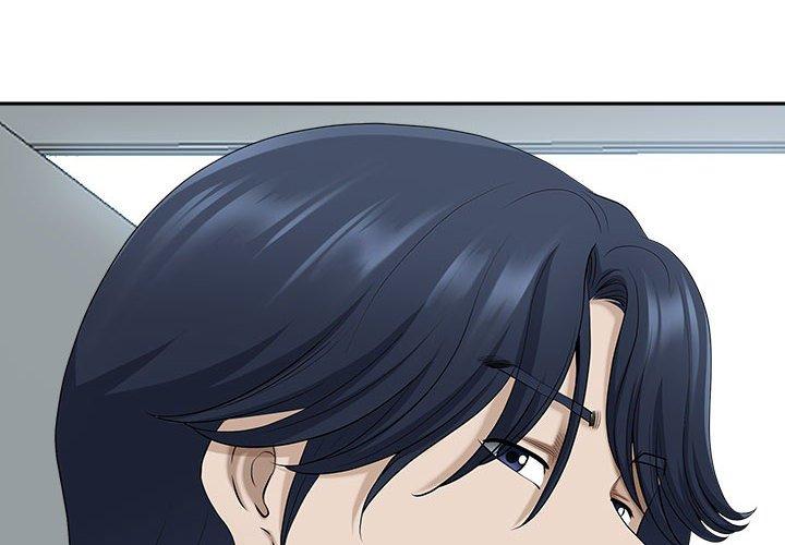 我的雙胞胎老公 第 47 話 第4页