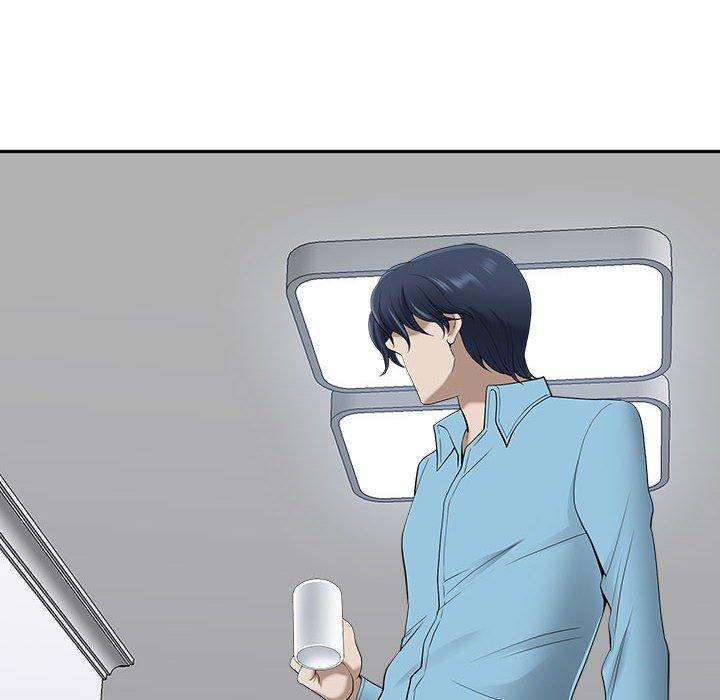 我的雙胞胎老公 第 47 話 第6页