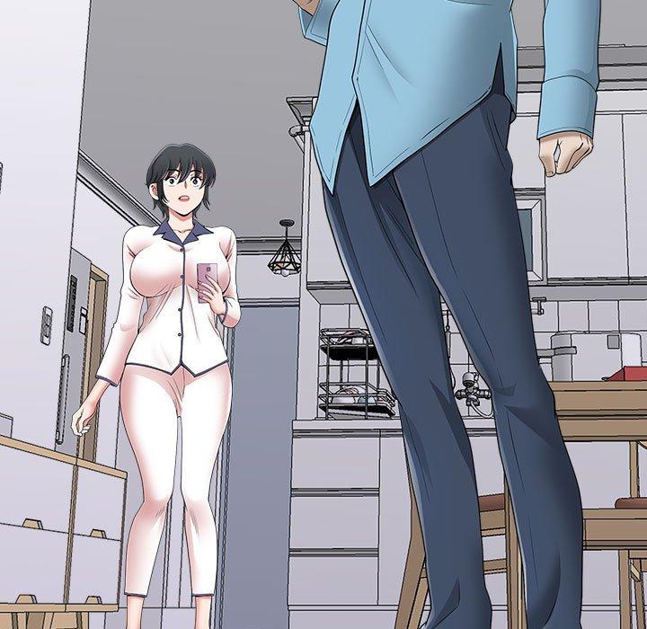 我的雙胞胎老公 第 47 話 第7页
