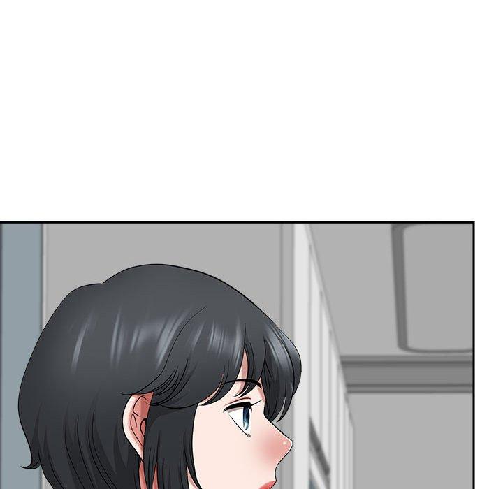 我的雙胞胎老公 第 47 話 第20页