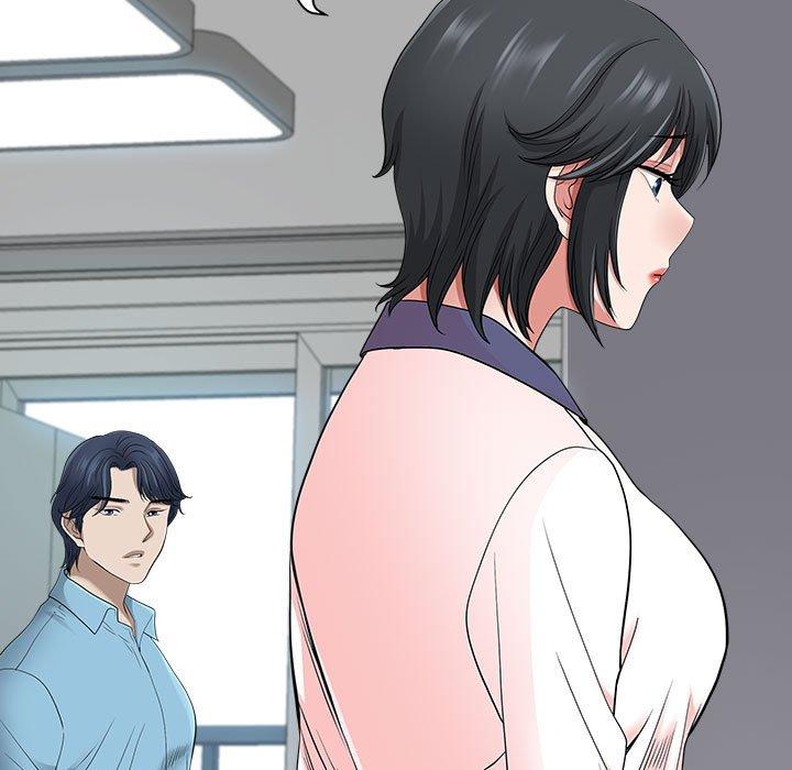 我的雙胞胎老公 第 47 話 第24页