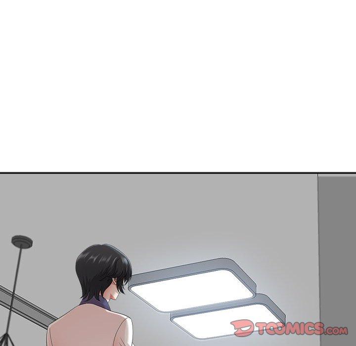 我的雙胞胎老公 第 47 話 第12页