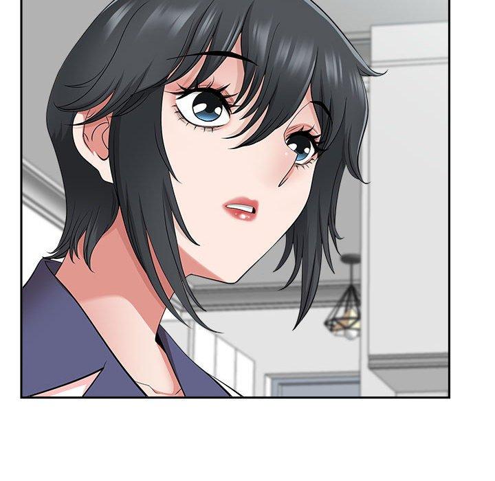 我的雙胞胎老公 第 47 話 第15页