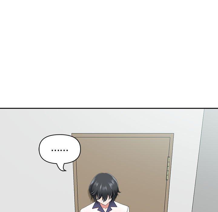我的雙胞胎老公 第 47 話 第53页