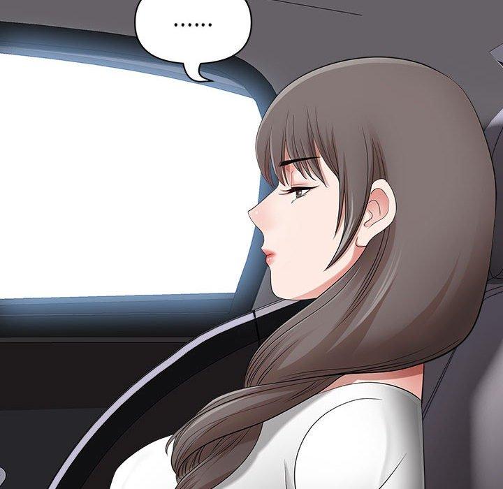 我的雙胞胎老公 第 47 話 第71页
