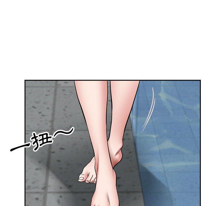 我的雙胞胎老公 第 47 話 第137页
