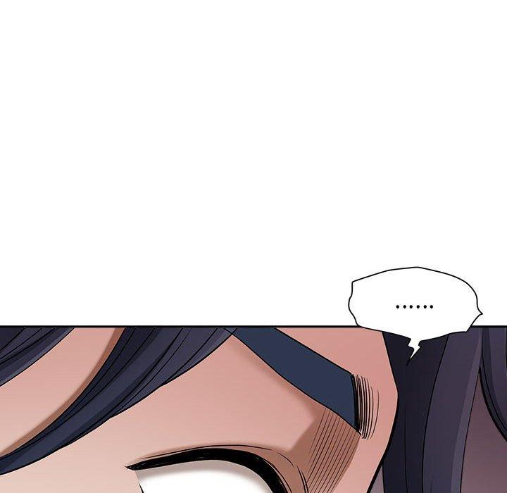 我的雙胞胎老公 第 49 話 第53页