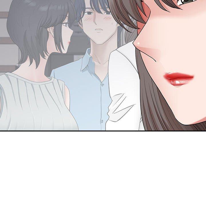 我的雙胞胎老公 第 40 話 第23页