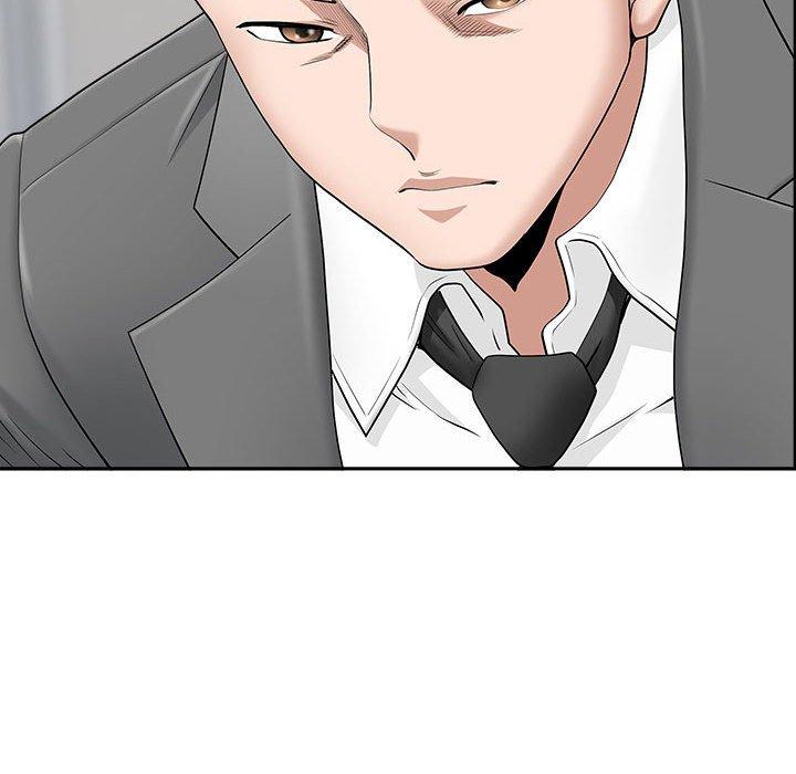 我的雙胞胎老公 第 41 話 第33页