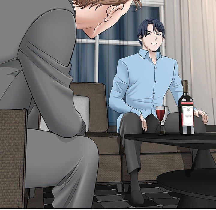 我的雙胞胎老公 第 41 話 第37页