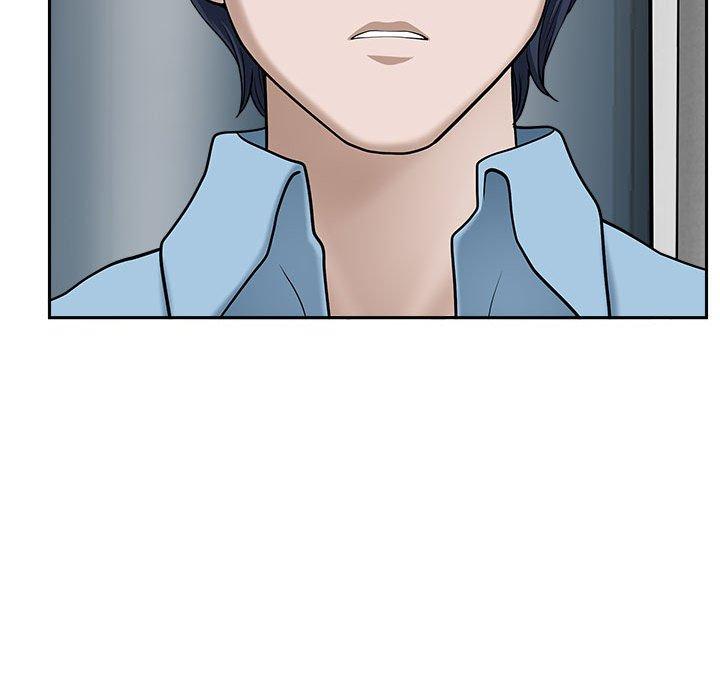 我的雙胞胎老公 第 41 話 第43页