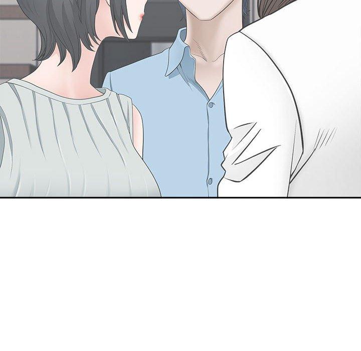 我的雙胞胎老公 第 41 話 第51页